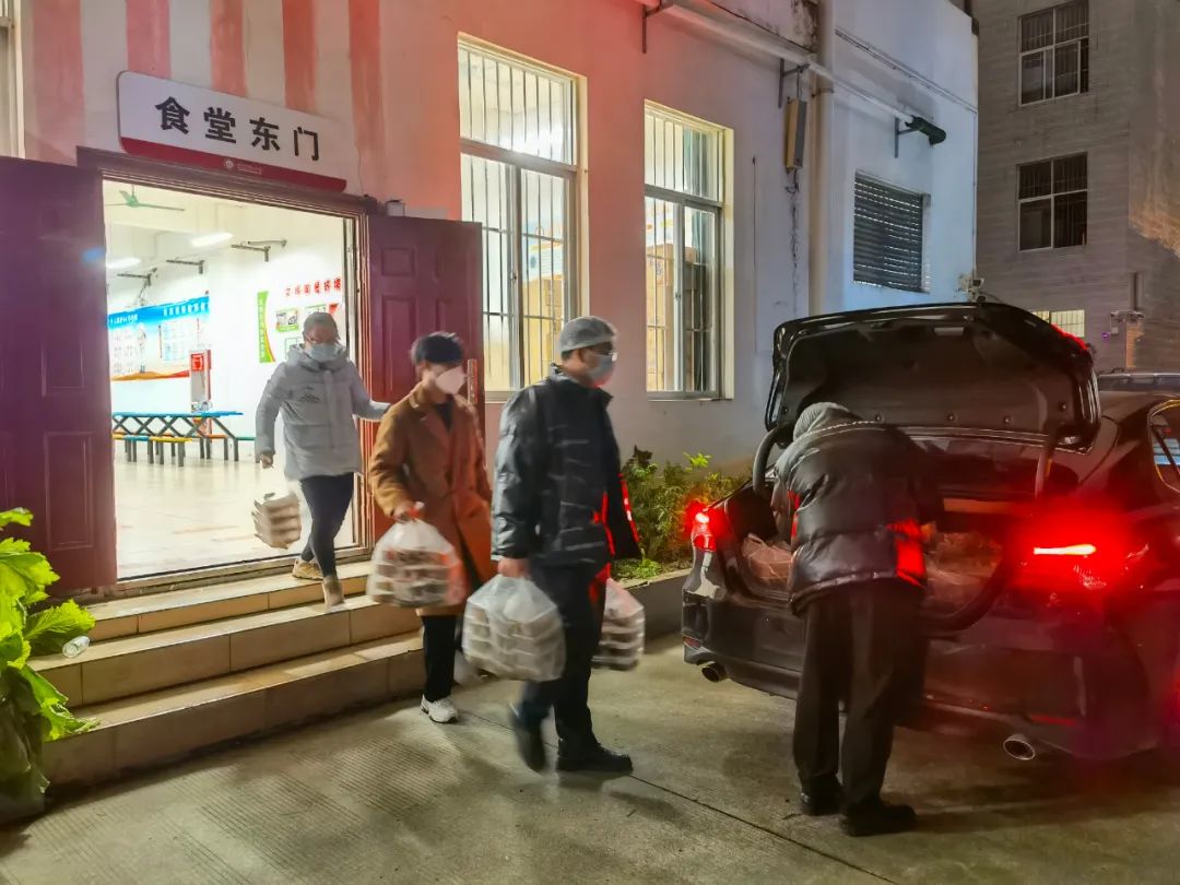 微信圖片_20220223112738 微信圖片_20220223112738