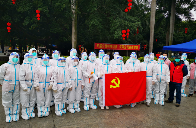 眾志成城，共抗疫情