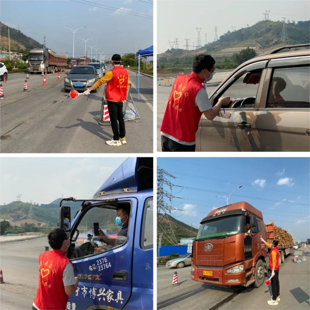 微信圖片_20220408075834 微信圖片_20220408075834