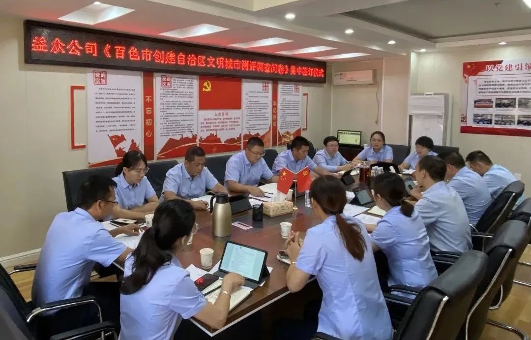 微信圖片_20220928164016 微信圖片_20220928164016