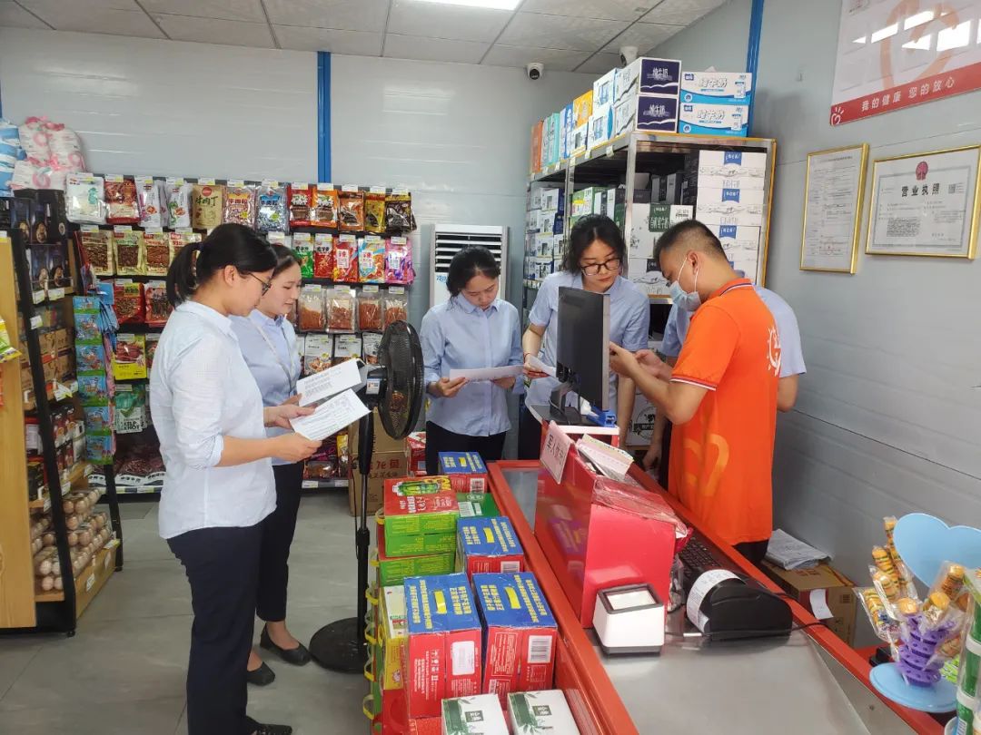 業(yè)務督導2 業(yè)務督導2