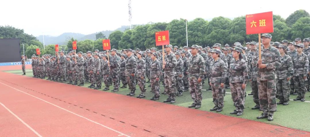 軍訓(xùn)2 軍訓(xùn)2