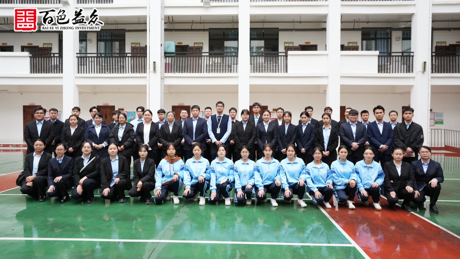 托管公司第一小學(xué)合照_副本 托管公司第一小學(xué)合照_副本