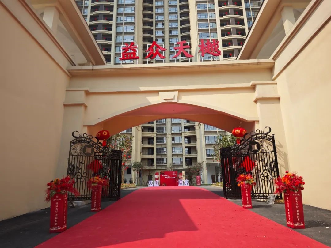 640 (2)_副本 640 (2)_副本