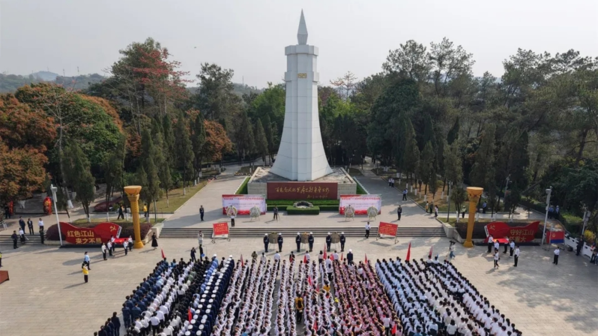 微信圖片_20250408162040_副本 微信圖片_20250408162040_副本