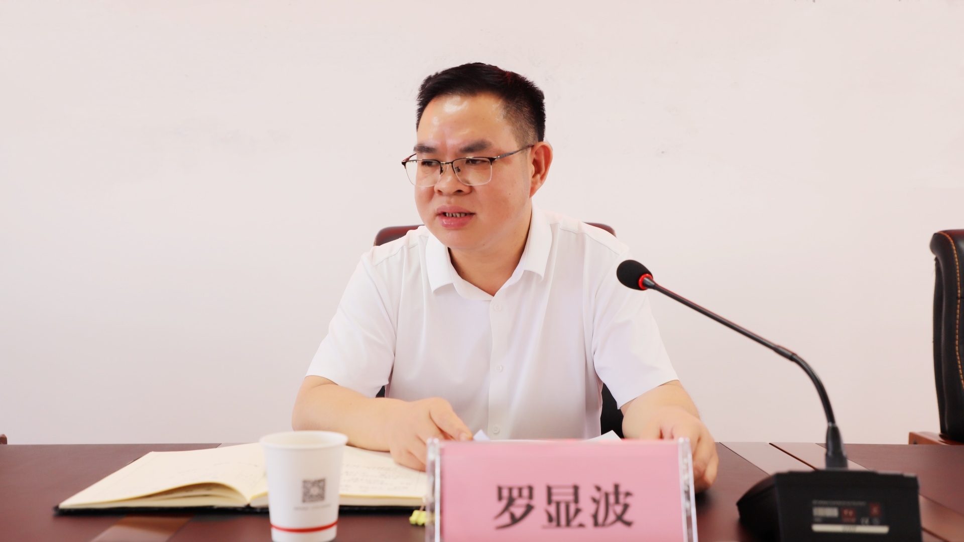 微信圖片_20250419010347