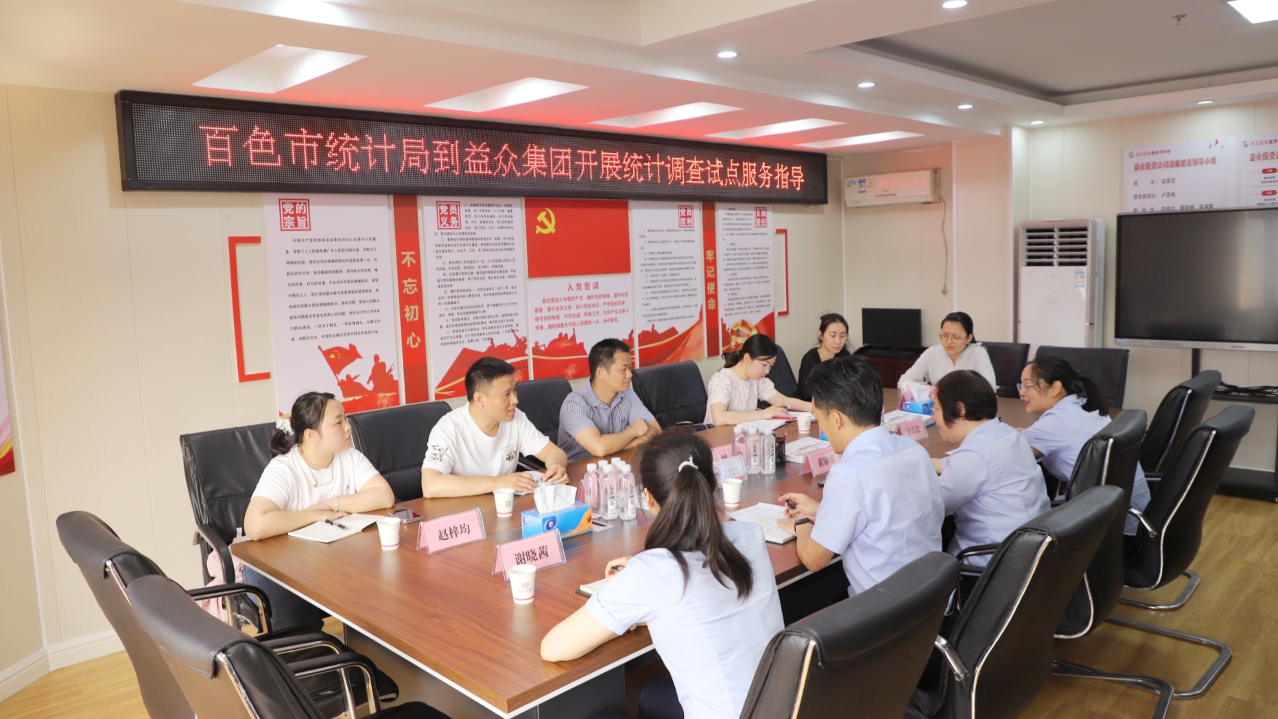 微信圖片_20250423083024_副本 微信圖片_20250423083024_副本