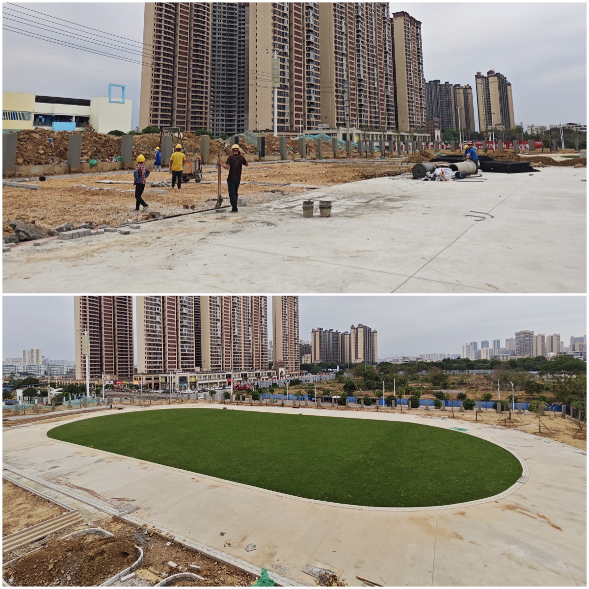 運動場施工拼圖 運動場施工拼圖