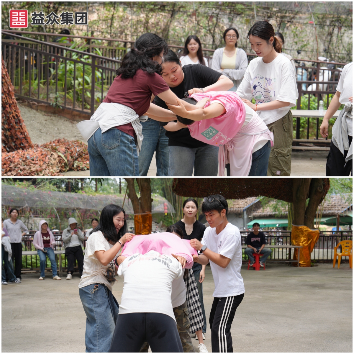 換裝接力拼圖 換裝接力拼圖