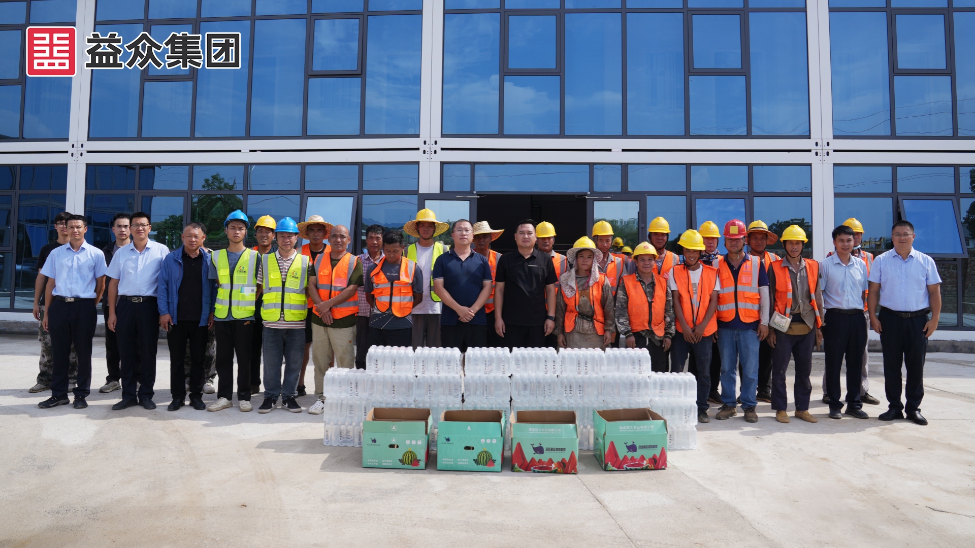 芒果夢工廠_副本