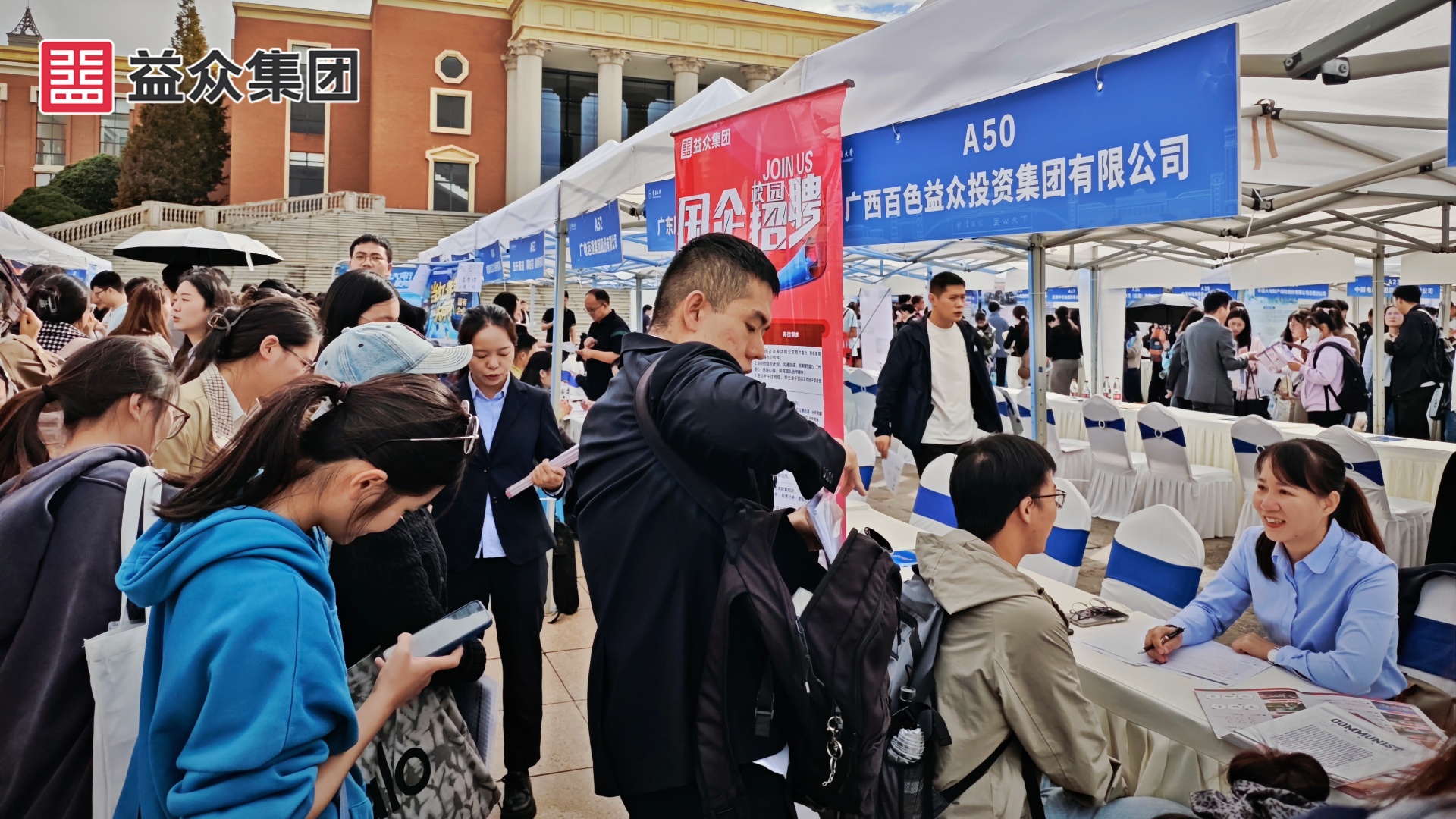 云南大學(xué)_副本 云南大學(xué)_副本