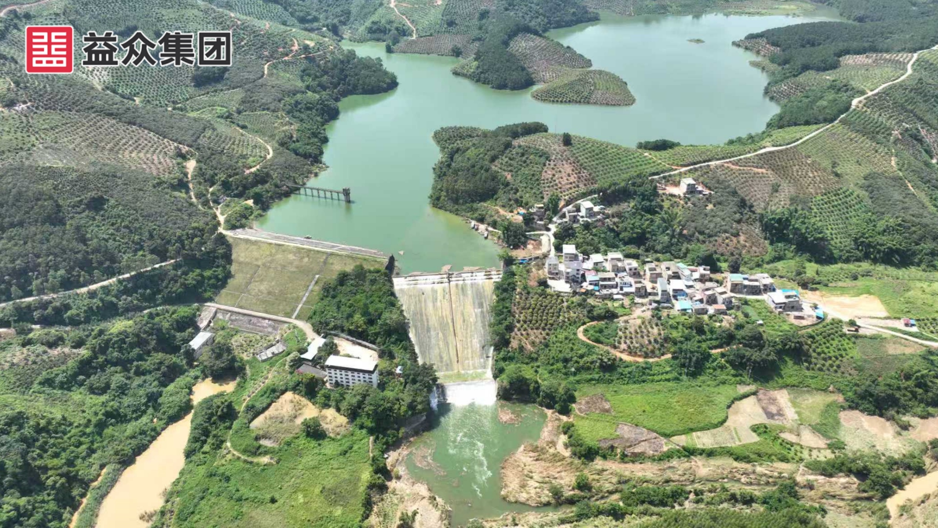 浪塘水電站 浪塘水電站