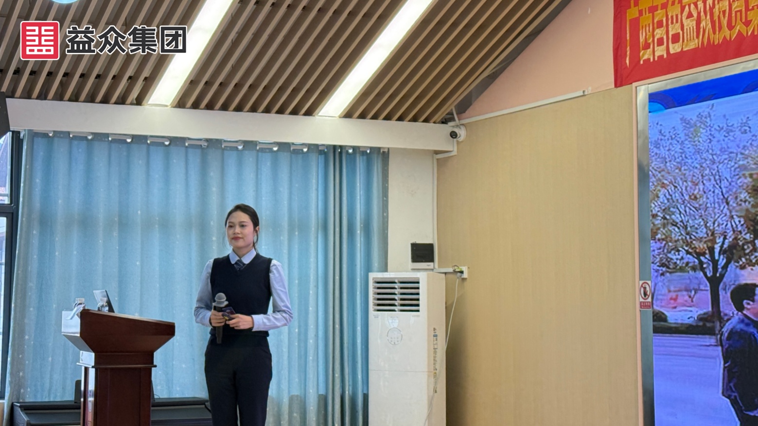 微信圖片_20251217190426_1029_150_副本 微信圖片_20251217190426_1029_150_副本