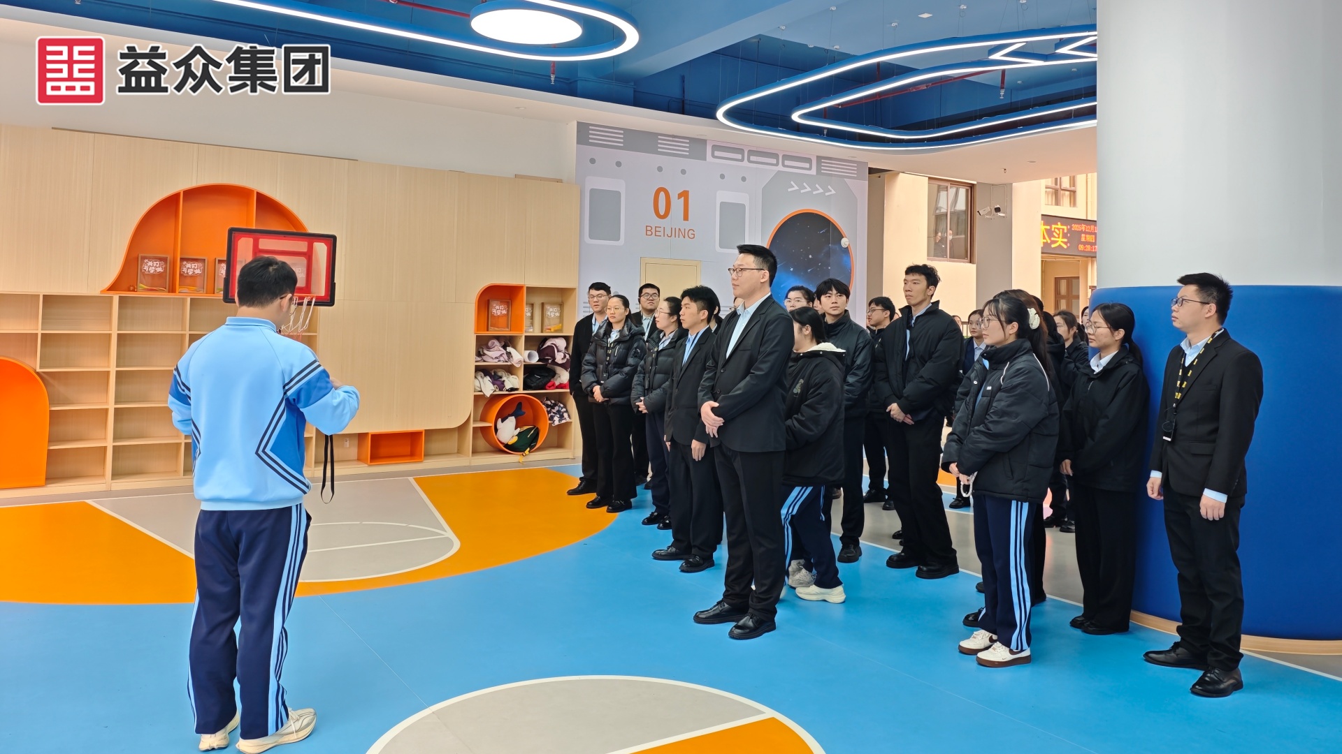 微信圖片_20251218230820_219_143_副本 微信圖片_20251218230820_219_143_副本