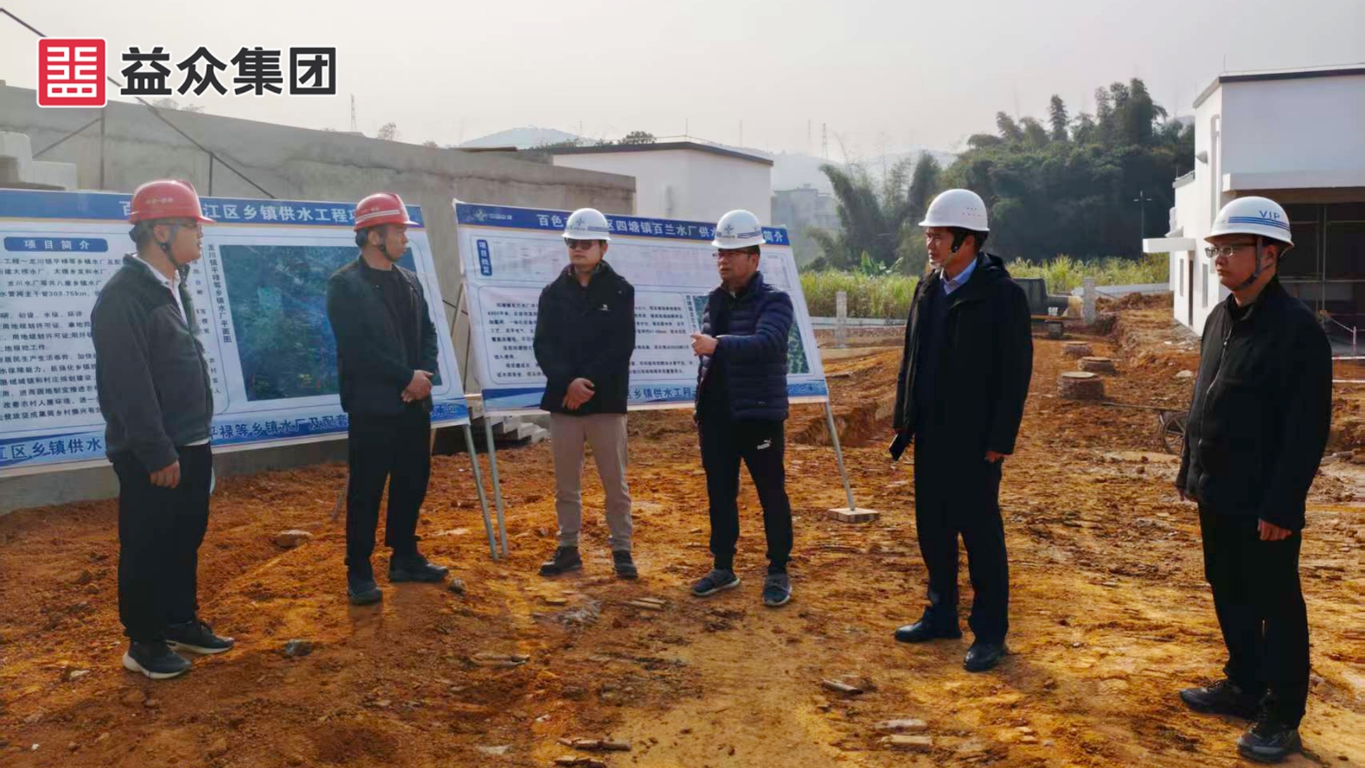 微信圖片_20260123093520_61_1003_副本 微信圖片_20260123093520_61_1003_副本