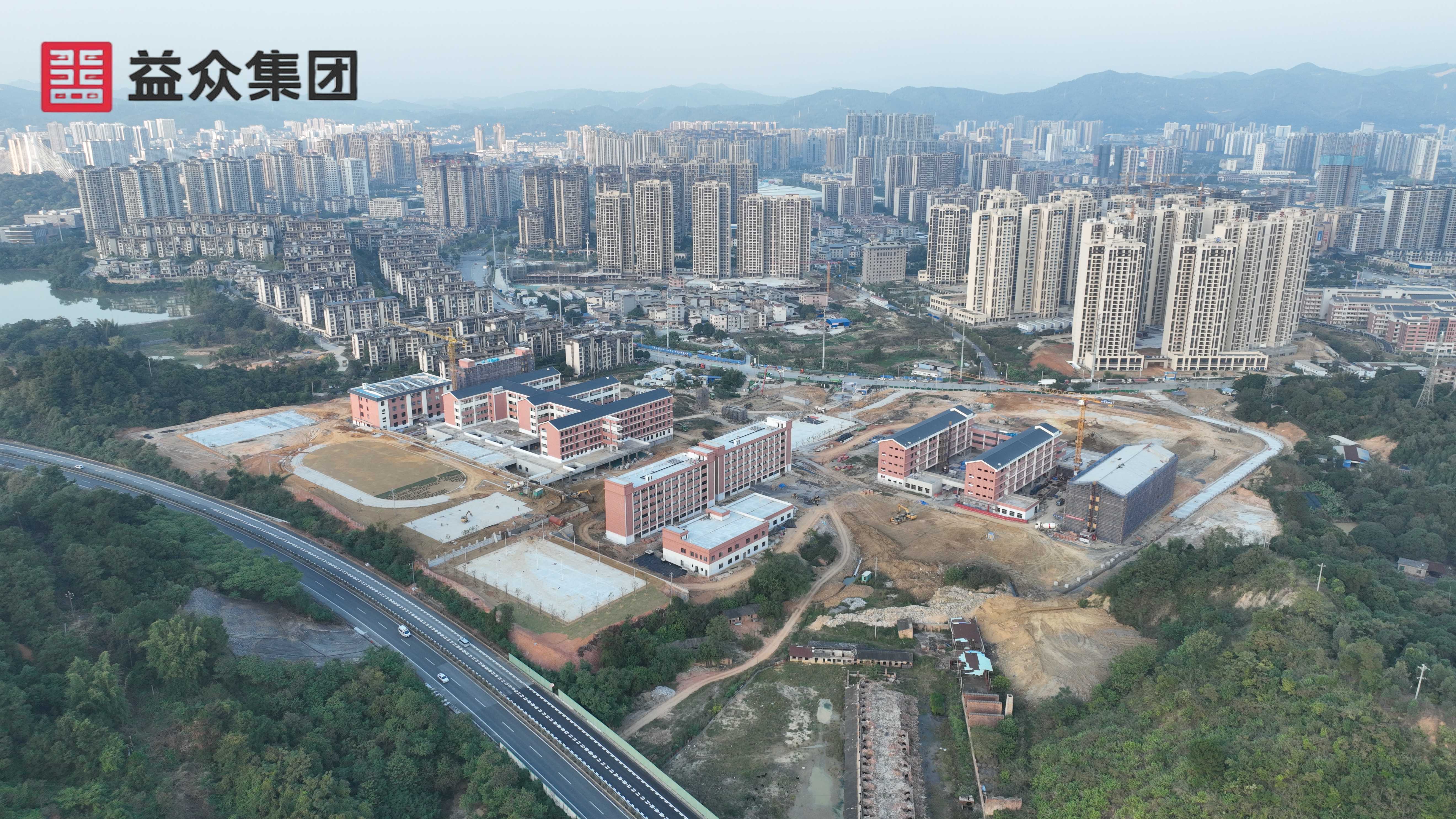 龍景六小、十二中航拍圖